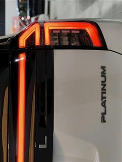 نيسان باترول